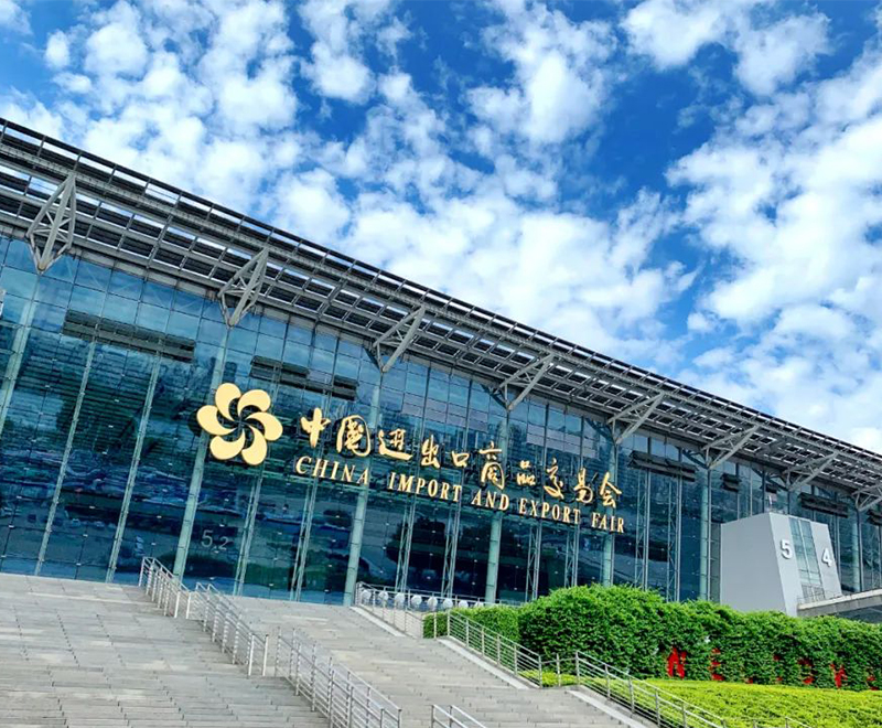 关于第133届中国进出口商品交易会出口展新设题材参展预申请事宜的通告