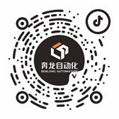 欧陆娱乐自动化科技有限公司
