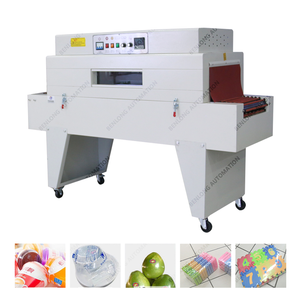 BS4020L型收缩机