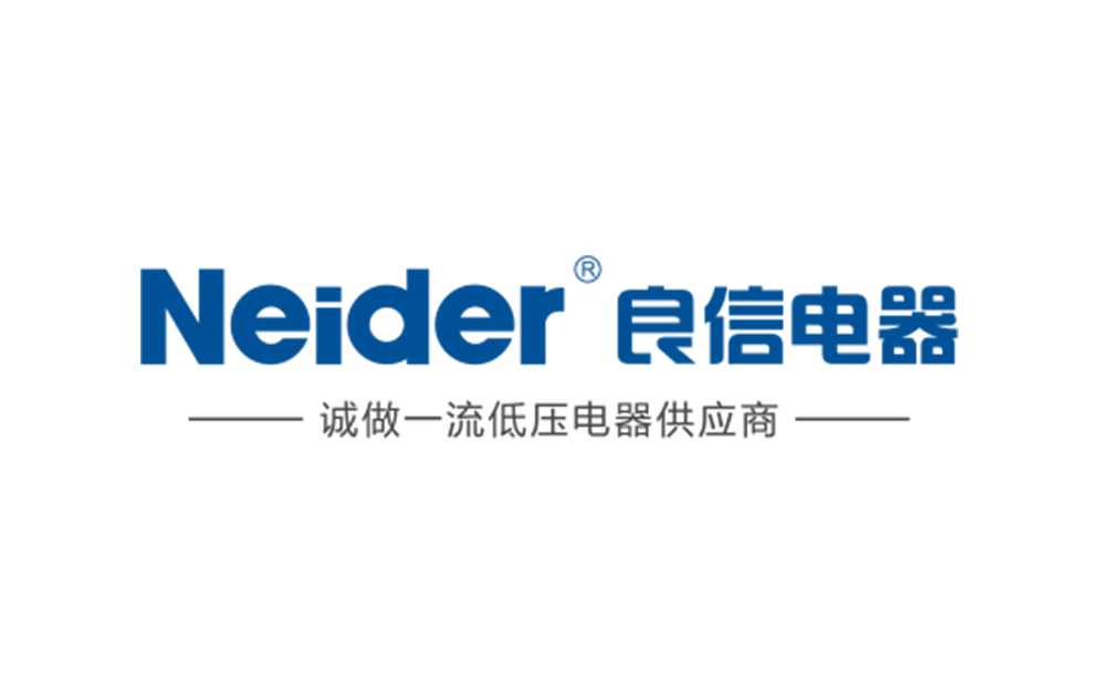 良信电器